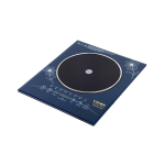 Vision Infrared Cooker VISION-XI-26 - Image 2