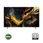 Xiaomi TV Max 85″ Android Google TV