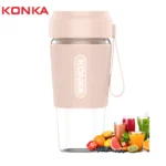 KONKA (40 Watt) Portable Juicer-KEK LW-BN17